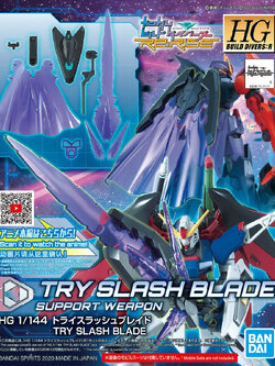 HGBD:R 1/144 Try Slash Blade
