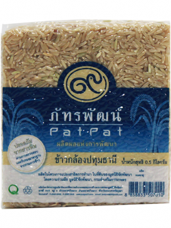 ข้าวหอมปทุมธานี 1 (ข้าวกล้อง)