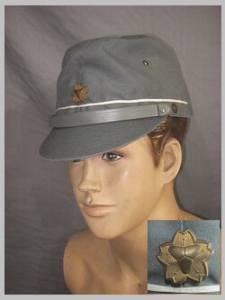 หมวกพนักงานดับเพลิง ญีปุ่น