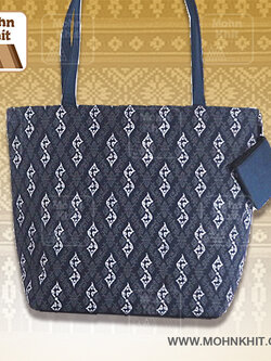 กระเป๋าผ้าลายขอ,กระเป๋าผ้าขิด กระเป๋าสะพายไหล่ กระเป๋าหิ้ว35x32x11Cm//Khit Bag, Tote Bag, Tote Bag 35x32x11 Cm