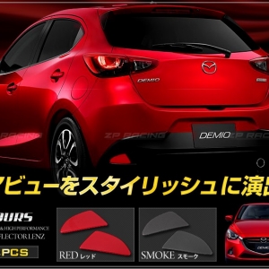 ทับทิมท้าย สะท้อนแสง J-Spec รุ่น 5 ประตู Mazda 2