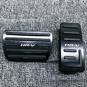 แป้นวางเท้า แป้นเหยียบเบรก-คันเร่ง HR-V e:HEV 2022