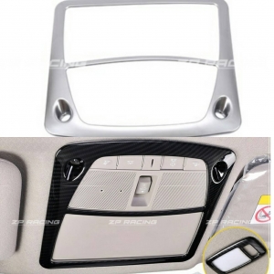 ชุดครอบไฟเพดานหน้า-หลัง 4 ชิ้น TERRA