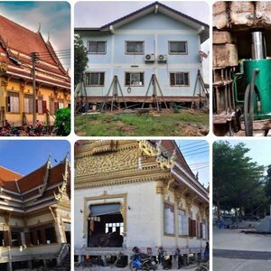 ดีดบ้านถมดิน โทร 090-9218474 รับดีดบ้าน เลื่อนบ้าน หมุนบ้าน ดีดบ้าน ศาลา โรงเรียน อาคาร ทุกประเภท