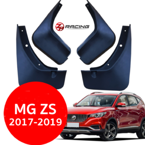 บังโคลน MG ZS 2017-2019 4 ชิ้น ตรงรุ่น