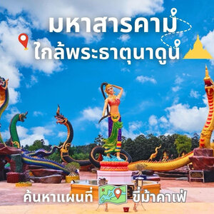 ร้านติดตั้งผ้าม่าน ออกแบบติดตั้งผ้าม่าน
