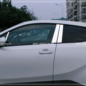 เสาประตู C-HR