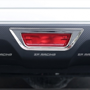 กรอบไฟเบรกกันชนโครเมี่ยม TERRA