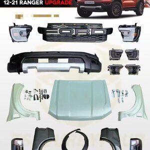 ชุดแปลง ฟอร์ดเรนเจอร์ จาก T6 T7 เป็น Next Gen RAPTOR