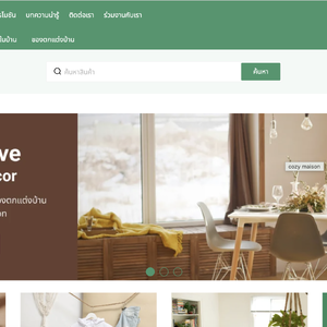 บทความ 1