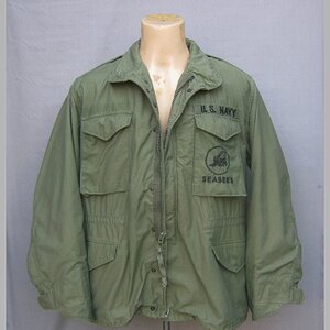 M65 Class 1 pattern 5 SEABEES
