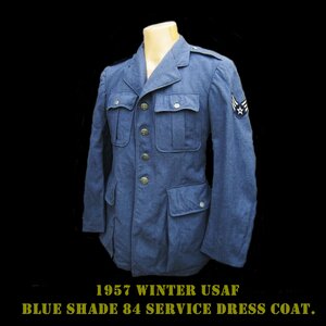 เสื้อสูทพิธิการ ทหารอากาศ สหรัฐ 1957
