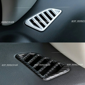 ครอบช่องแอร์บน Console หน้า 2 ชิ้น TERRA