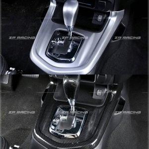 ครอบ Console เกียร์ TERRA