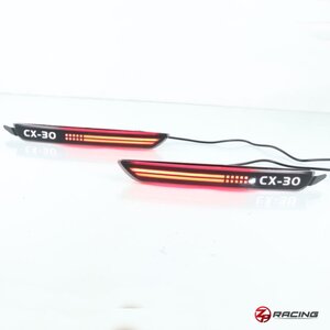 ไฟทับทิมท้าย ไฟกันชนท้าย Mazda CX-30 แบบ LED