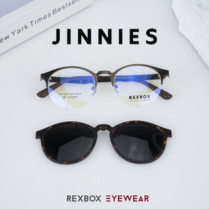 Jinnies | สีกระ | คลิปออนสีเทาดำ