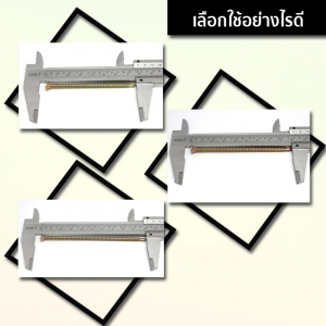 สกรูยิงครอบหลังคาคอนกรีตหรือกระเบื้องเซรามิค