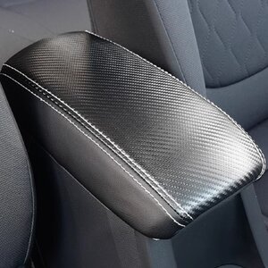 หนังหุ้มที่ท้าวแขน Corolla Cross โคโรล่าครอส