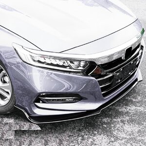 ลิ้นหน้า Accord G10 Z-Spec V.1 Accord