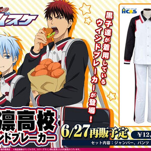 Kuroko no Basuke 黒子のバスケ