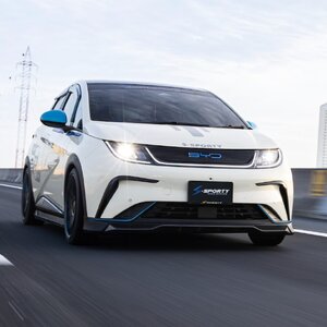 ชุดแต่ง ชุดสเกิร์ต BYD DOLPHIN รุ่น S-Sporty