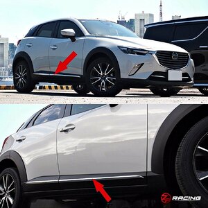 คิ้วชายประตู CX-3 SAMURAI PRODUCE - โครเมี่ยม