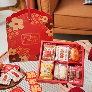 กล่องขนมลายตรุษจีน กล่องขนมสีแดง CNY (แพค 5 ใบ)