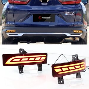 ไฟทับทิมท้าย ไฟกันชนท้าย CRV G5 (MC)