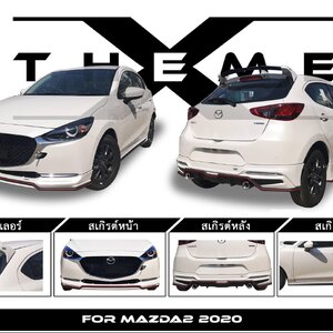 ชุดแต่ง X-THEME Mazda2 [2020] 5 ประตู