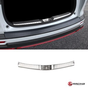 เพลทกันรอยท้ายด้านใน CR-V G5