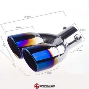 ปลายท่อคู่ C-HR