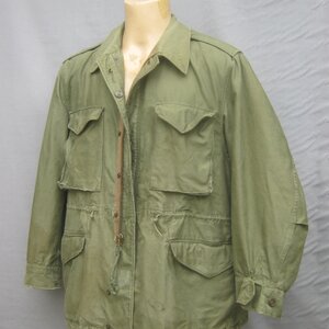 M1951 US MARINE CORPS 16 MARCH 1951 pilot experimental contract,