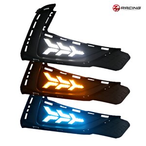 ไฟเดย์ไลท์ MG5 Daylight รุ่น V.2