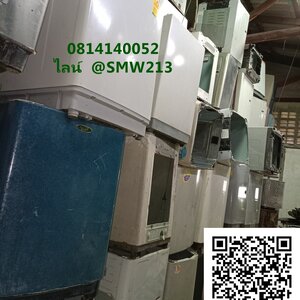 โครงถังเครื่องซักผ้า