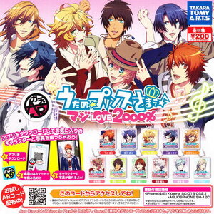 ของเล่น ของสะสม ตุ๊กตา จากการ์ตูนดังของญี่ปุ่น*