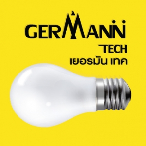 ร้านGERMANN TECH