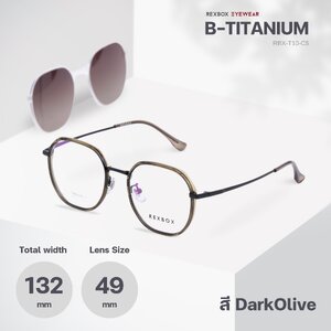 รุ่น B-TITANIUM ไทเทเนียม น้ำหนักเบา ยืดหยุ่น พร้อมคลิปออน Polarized (T10-C5)