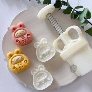 เซ็ตพิมพ์กดขนม พิมพ์กดคุกกี้ กระต่าย so cute 50 กรัม