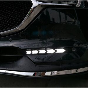 ไฟ Daylight Z-Spec V.1 CX-8