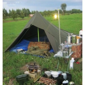 Bushcraft & Military Camp