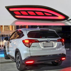 ไฟทับทิมท้าย ไฟกันชนท้าย HRV รุ่น LAVA LED แบบโคมดำ HR-V 2014-2021
