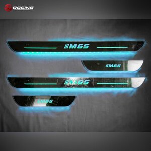 คิ้วบันได สคัฟเพลท MG5 มีไฟ LED 7 สี