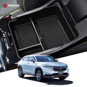 ถาดรองในที่ท้าวแขน ถาดเอนกประสงค์ Honda HR-V e:HEV (RV)