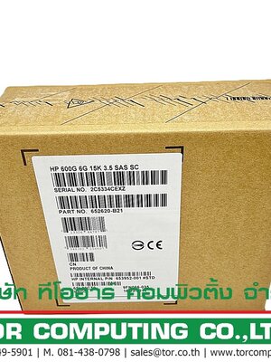 NEW, HP 652620-B21 653952-001 [TorCompTH Thailand - ขาย จำหน่าย ราคา] HP 600GB 15K 6G 3.5IN SAS HDD G8 G9