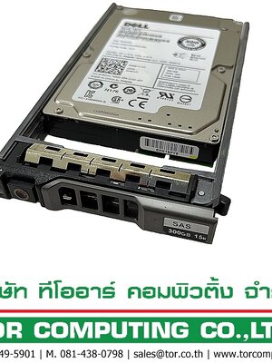 REF, Dell 0H8DVC, H8DVC / [TorCompTH Thailand - ขาย จำหน่าย ราคา] Dell 300GB 15K 6G SAS 2.5IN HDD (9SW066-150 / ST9300653SS) for R420, R520, R620, R720, R730, MD1200, MD3600