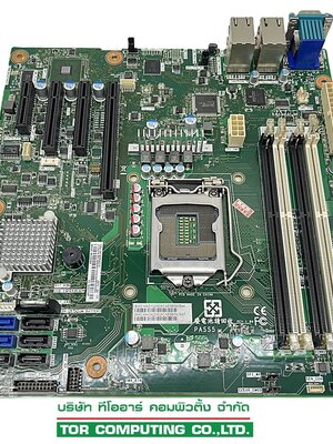 IBM 00MW275 [TorCompTH Thailand ขายจำหน่าย ราคา] IBM x3100 M5 System Board