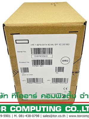 NEW HP P07931-B21 [TorCompTH Thailand ขายจำหน่าย ราคา] HP 1.92TB SATA 6G MU SC DS SSD 2.5in HDD with Tray for G8-G9