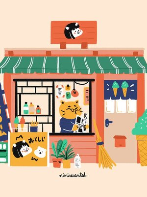 รสชาติที่แตกต่าง และตรงใจ ของไอศครีมซอฟต์เสริฟ soft serve เป็นสิ่งที่ทำให้คุณโดดเด่น และน่าจดจำ😇😇😇😇