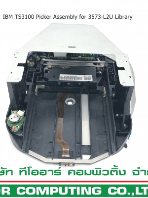IBM TS3100 [TorCompTH - ขาย จำหน่าย ราคา] IBM TS3100 Picker Assembly for 3573-L2U Library (refurbished)