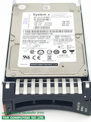 IBM 00FN457 [TorCompTH Thailand - ขาย จำหน่าย ราคา] IBM 146Gb 15K 2.5IN 6Gbps G2 SAS HS HDD for System x